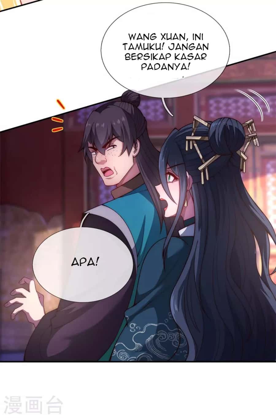 Xuantian Supreme Chapter 20 - halaman 9