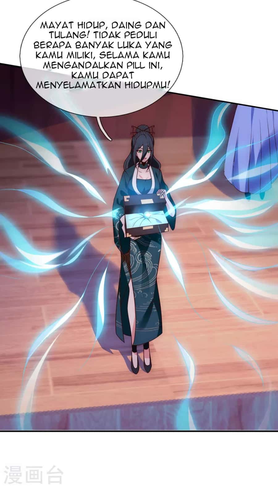 Xuantian Supreme Chapter 21 - halaman 11
