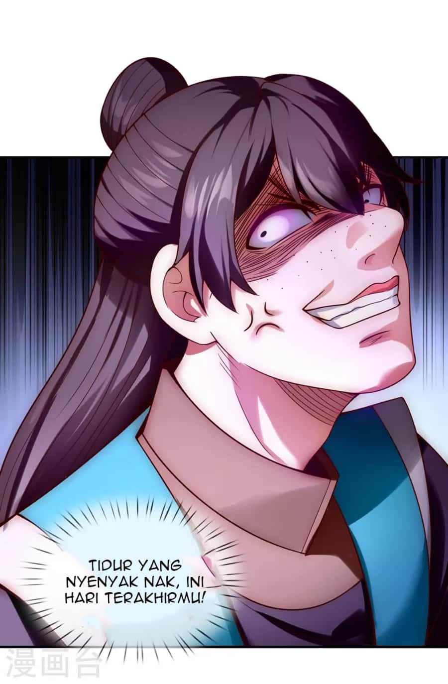 Xuantian Supreme Chapter 21 - halaman 17