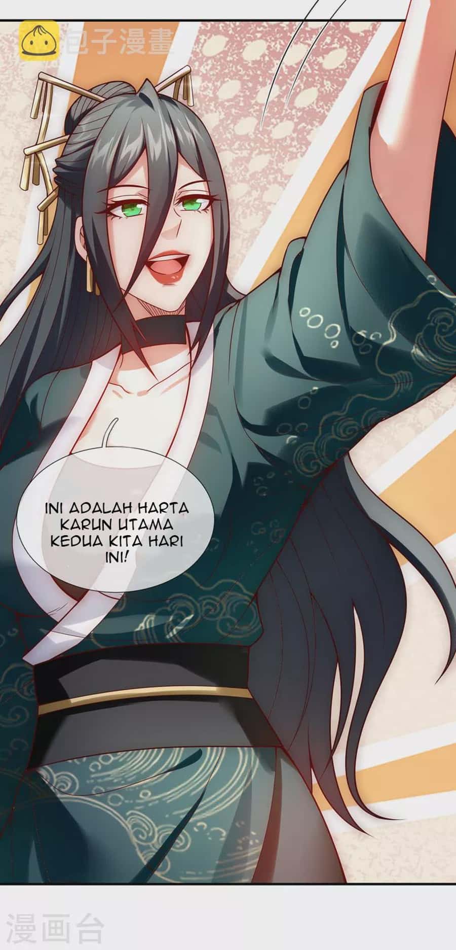 Xuantian Supreme Chapter 21 - halaman 21