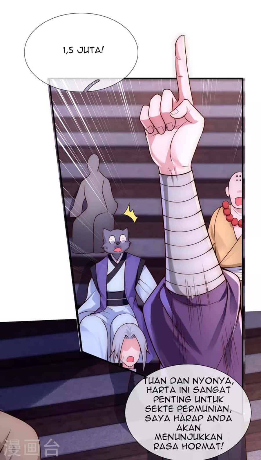 Xuantian Supreme Chapter 21 - halaman 30