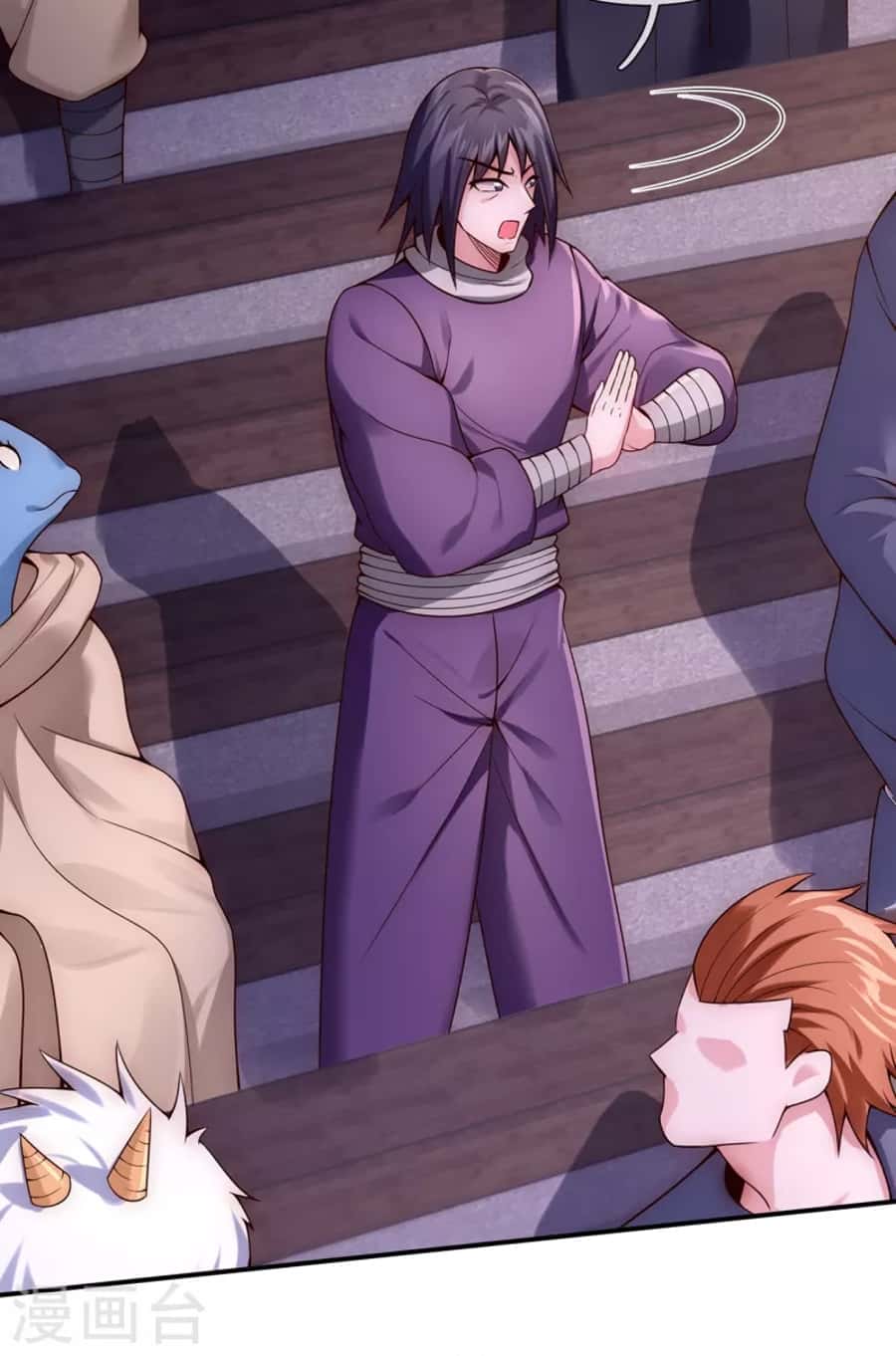 Xuantian Supreme Chapter 21 - halaman 31