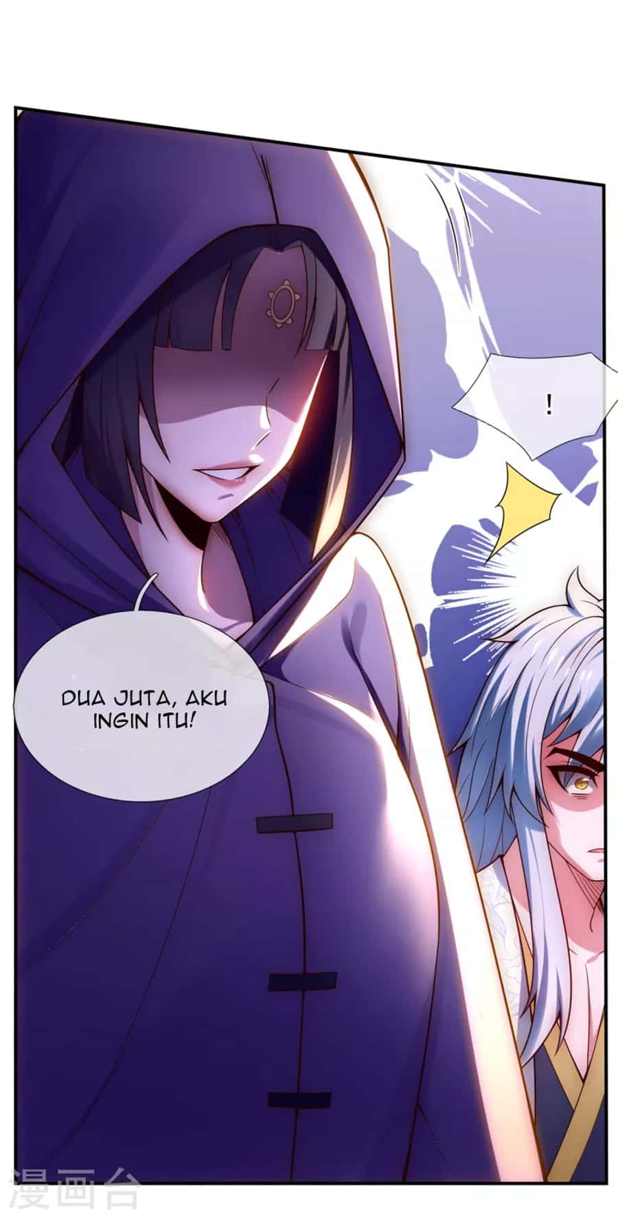 Xuantian Supreme Chapter 21 - halaman 34