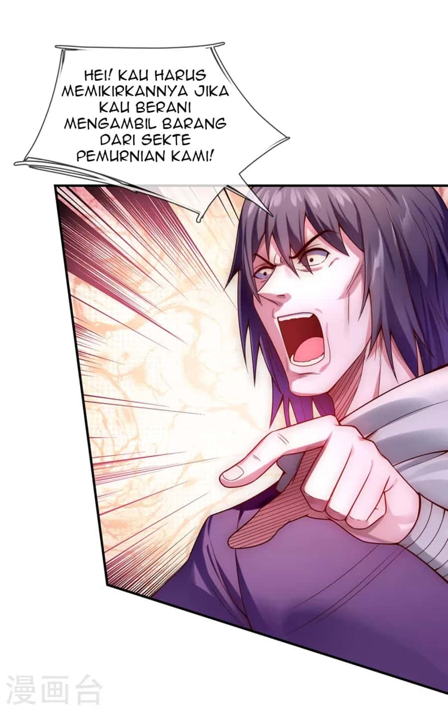 Xuantian Supreme Chapter 21 - halaman 37