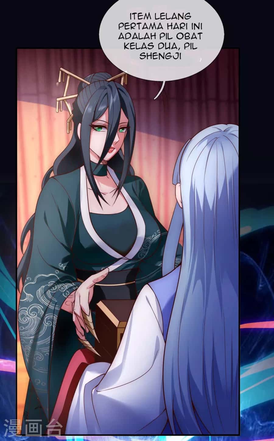 Xuantian Supreme Chapter 21 - halaman 9