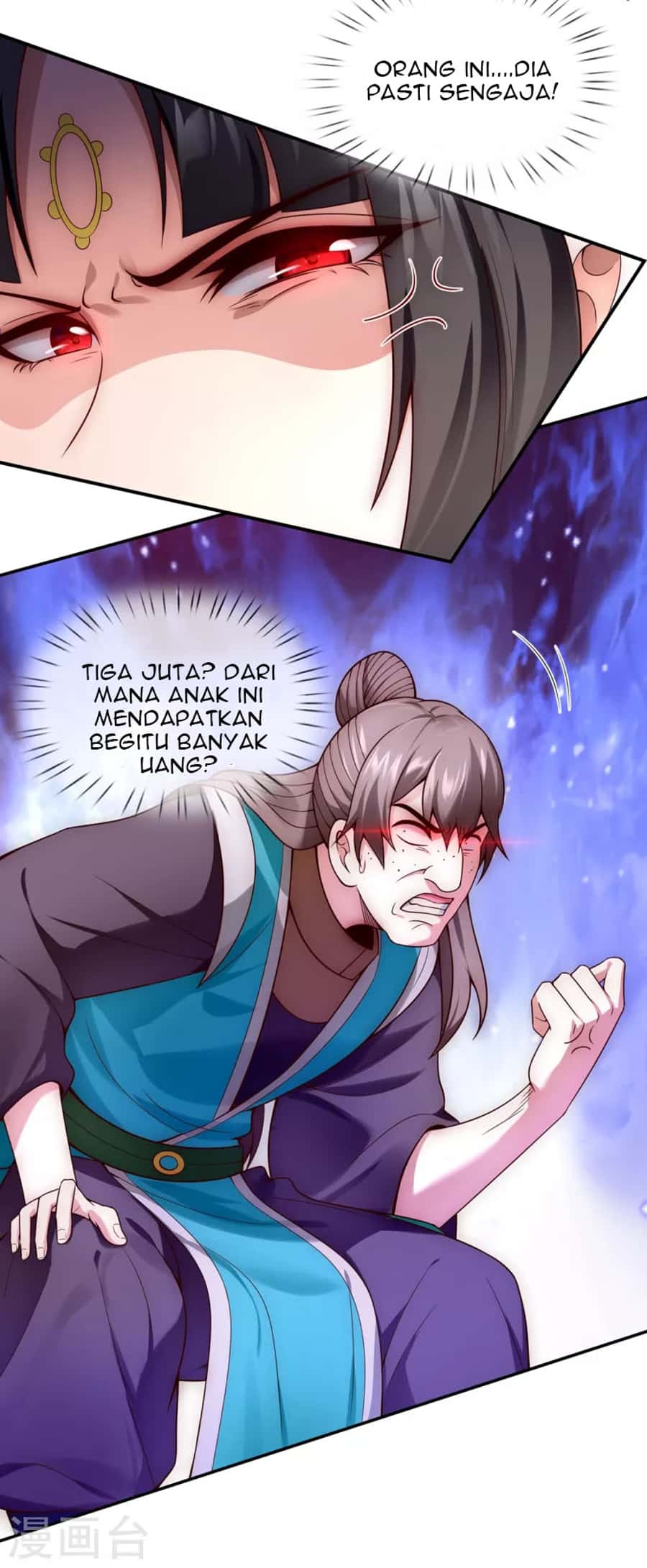Xuantian Supreme Chapter 22 - halaman 11