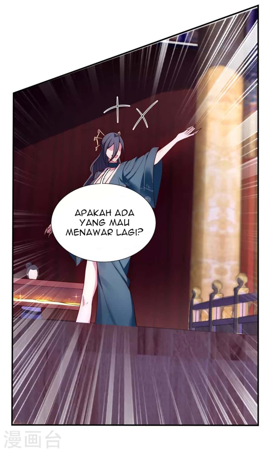 Xuantian Supreme Chapter 22 - halaman 12