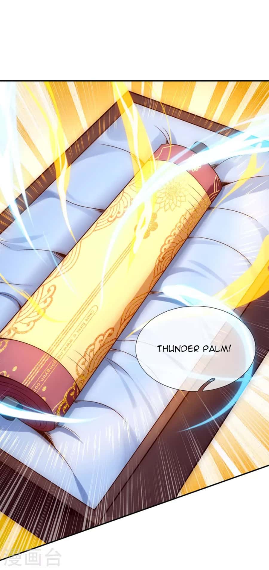 Xuantian Supreme Chapter 22 - halaman 18