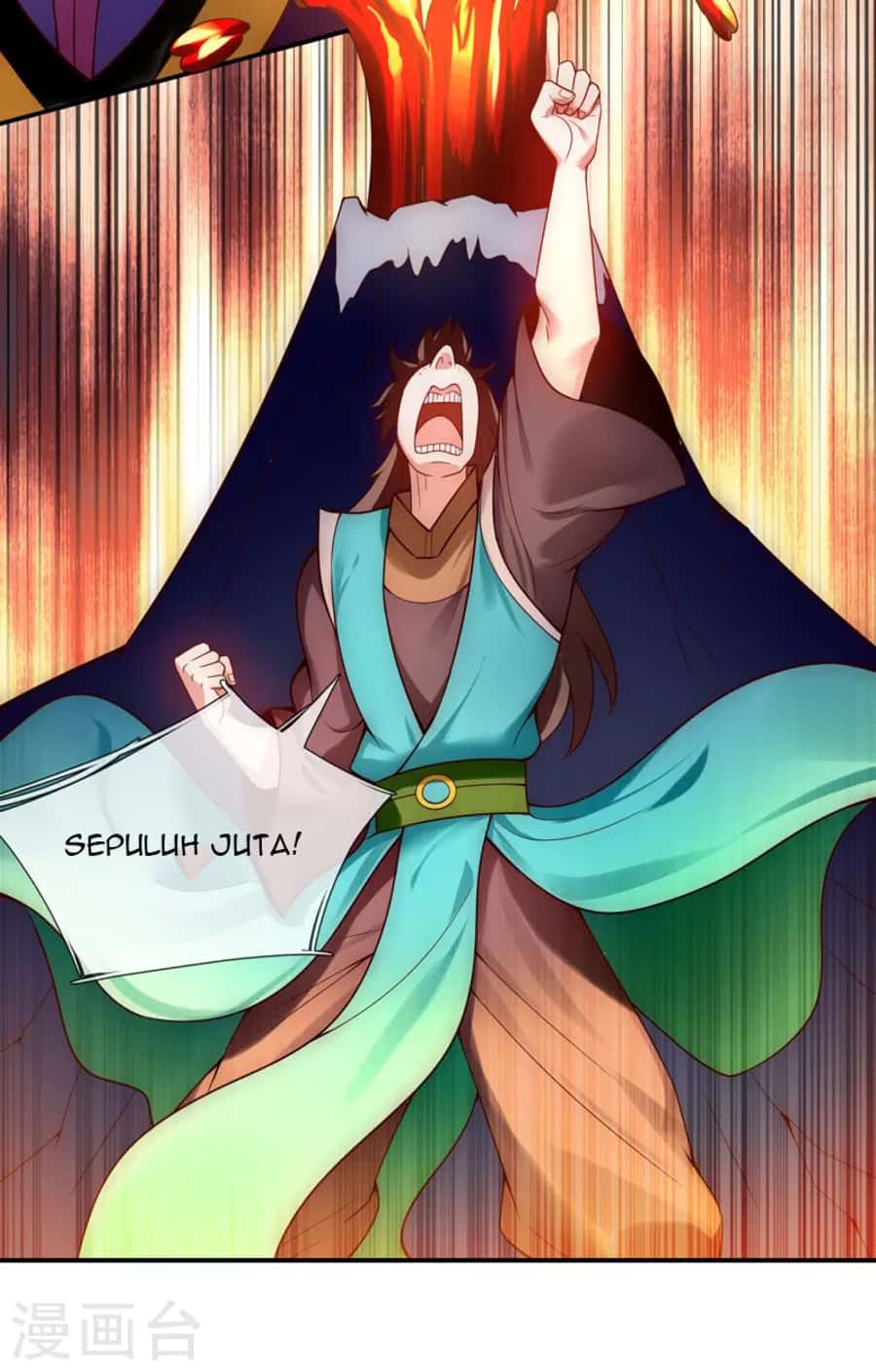 Xuantian Supreme Chapter 22 - halaman 22