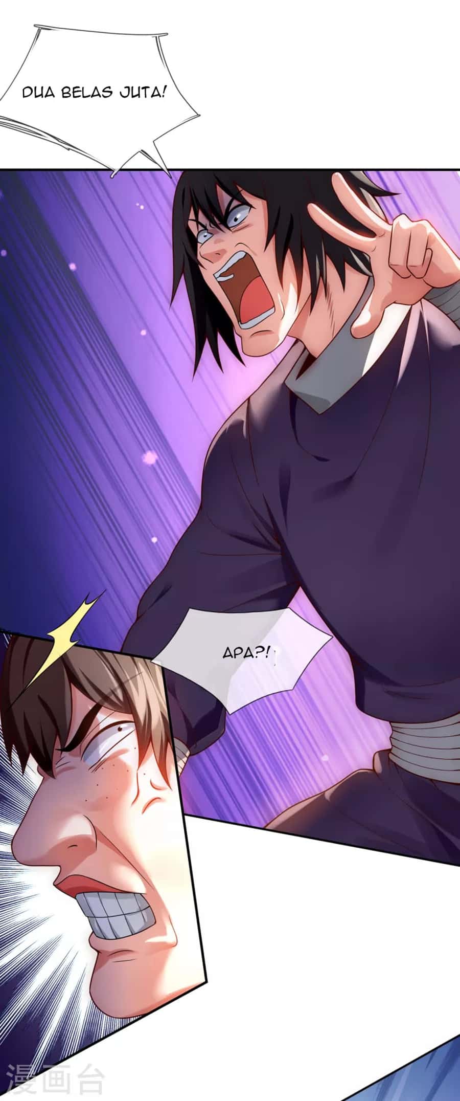 Xuantian Supreme Chapter 22 - halaman 23