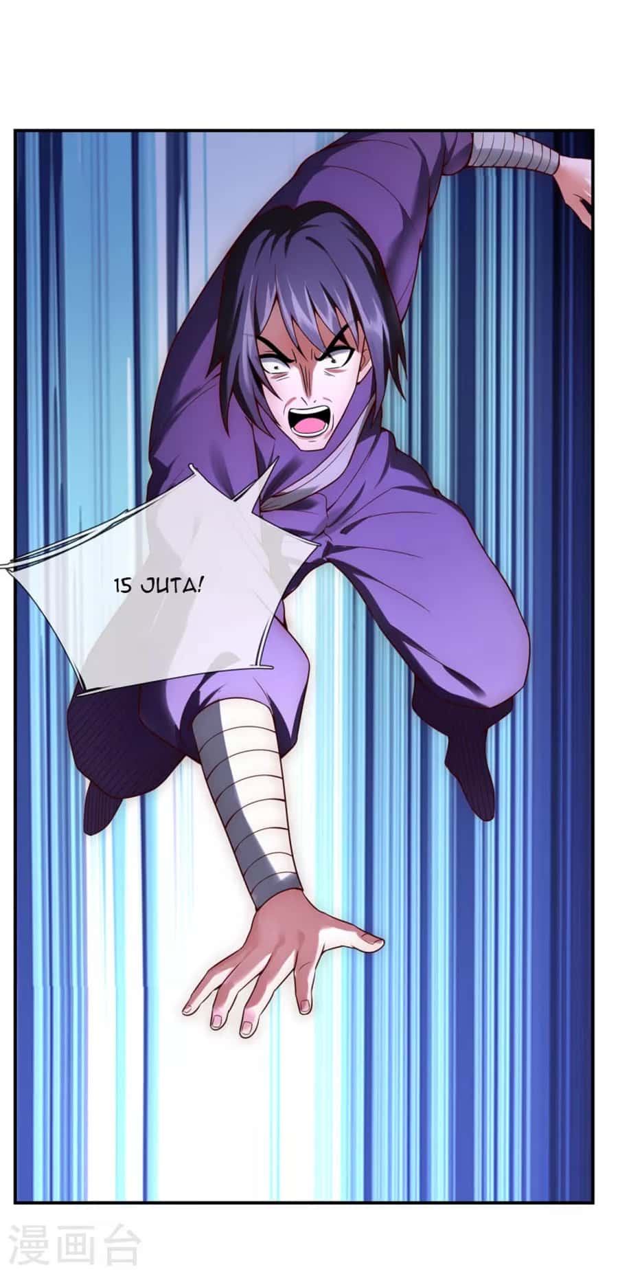 Xuantian Supreme Chapter 22 - halaman 26