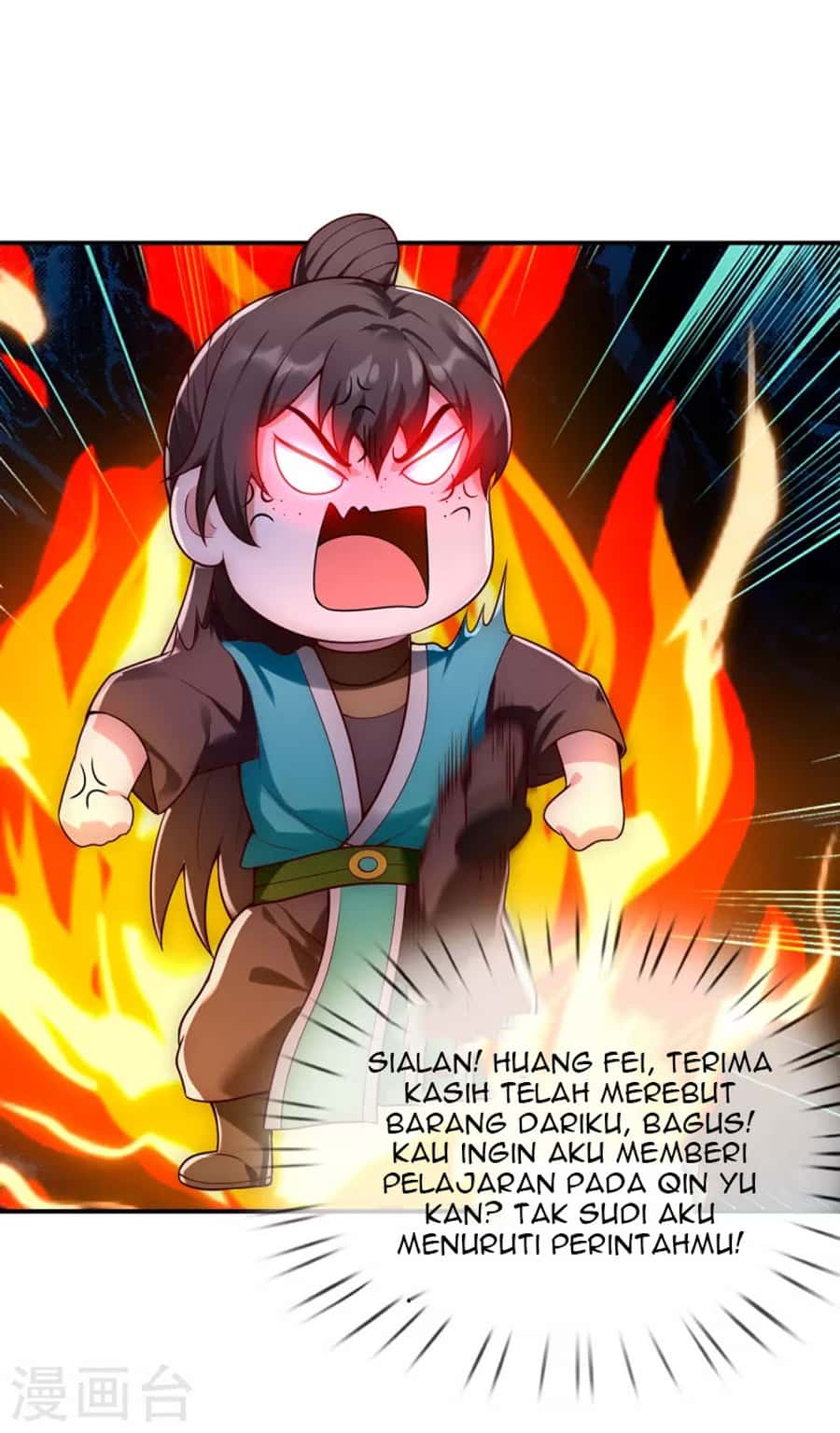 Xuantian Supreme Chapter 22 - halaman 27