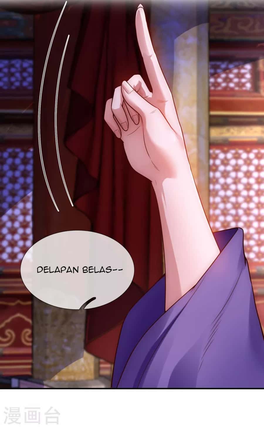 Xuantian Supreme Chapter 22 - halaman 29