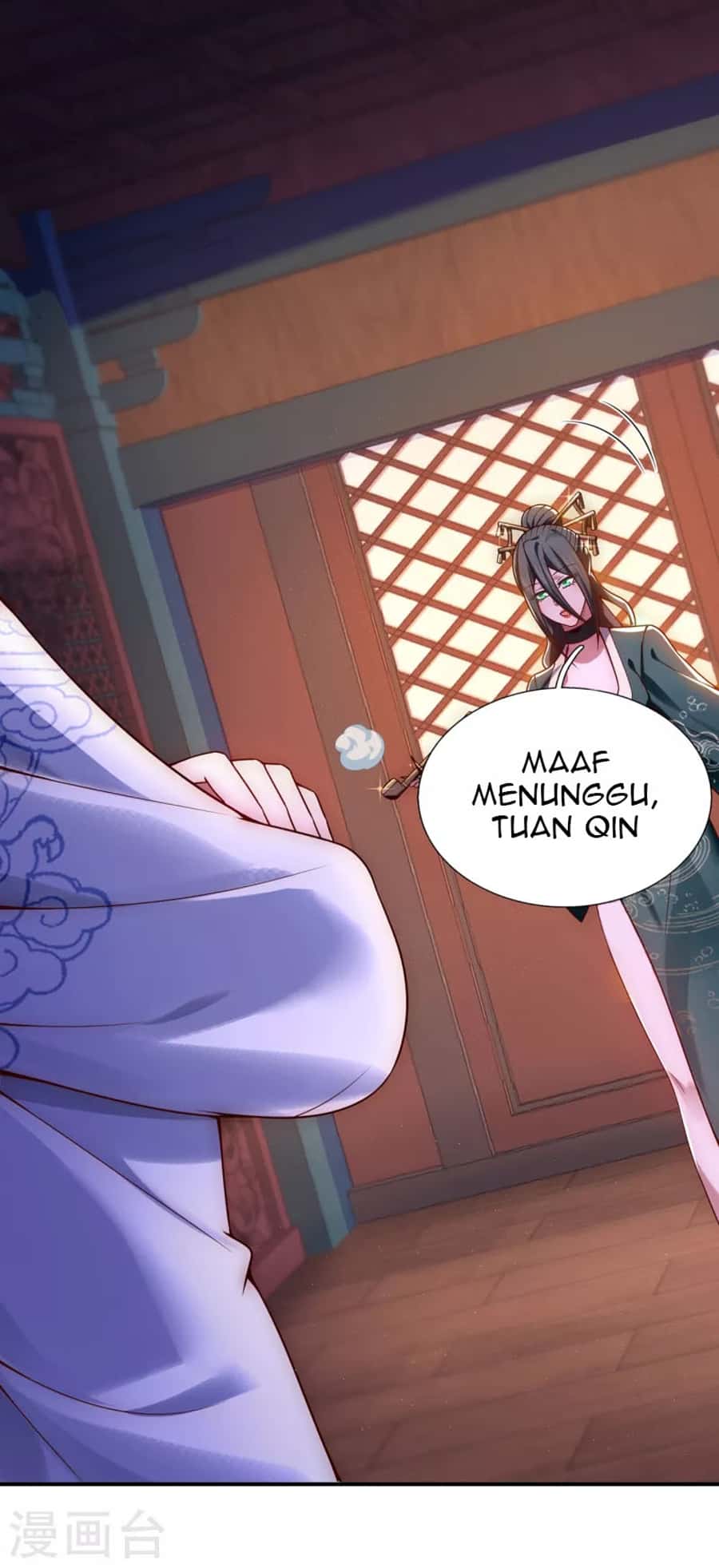 Xuantian Supreme Chapter 22 - halaman 43