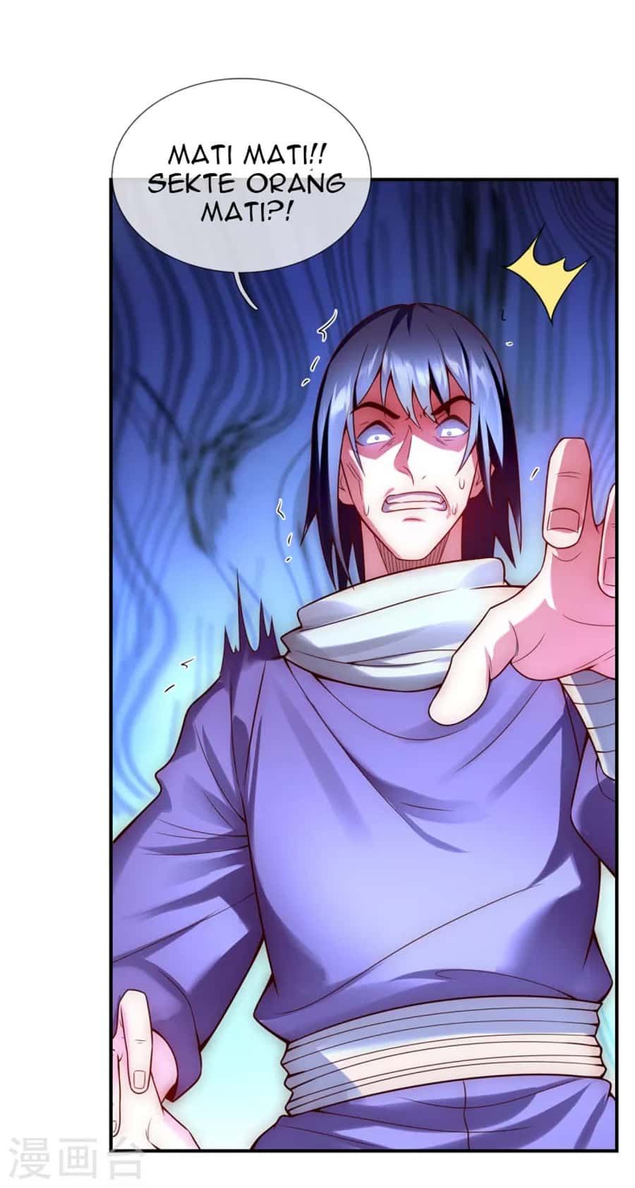 Xuantian Supreme Chapter 22 - halaman 6