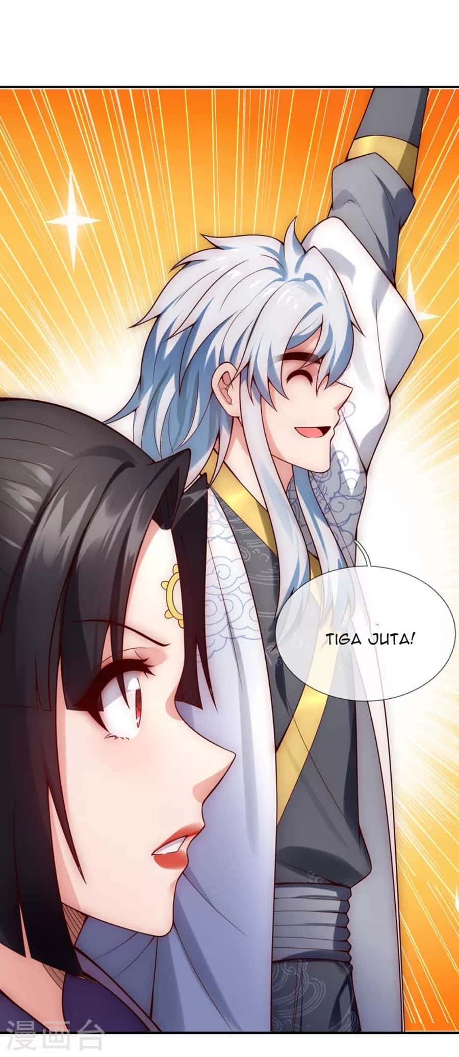 Xuantian Supreme Chapter 22 - halaman 9