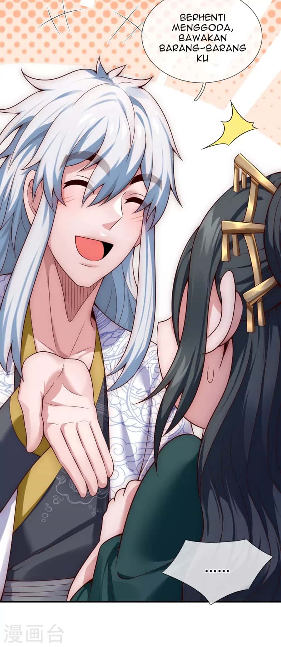 Xuantian Supreme Chapter 23 - halaman 10