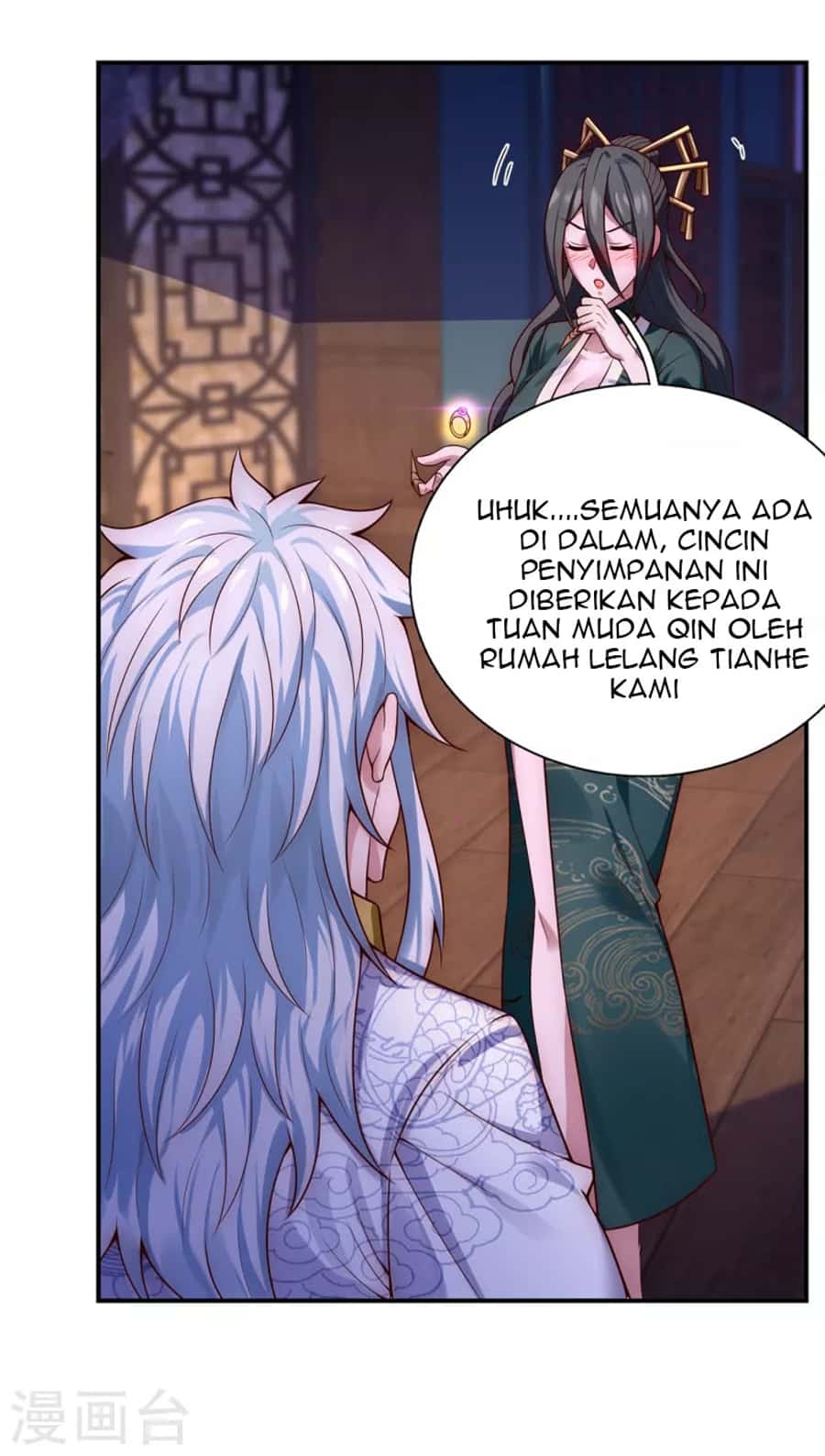 Xuantian Supreme Chapter 23 - halaman 12