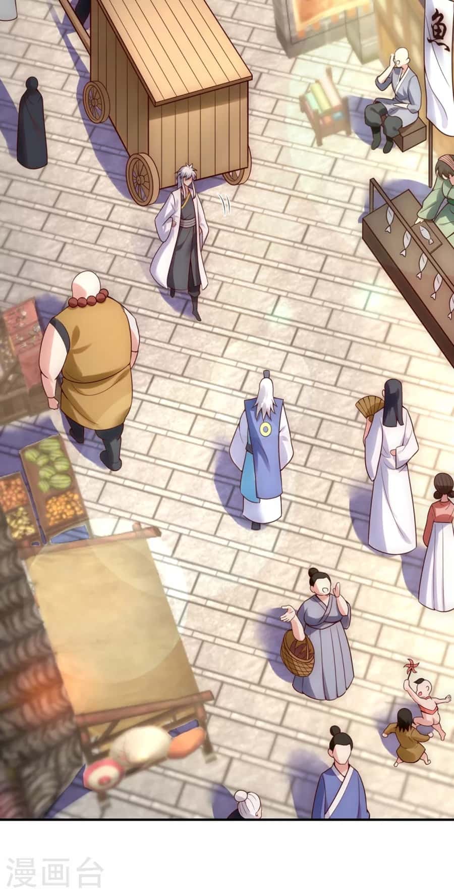 Xuantian Supreme Chapter 23 - halaman 18