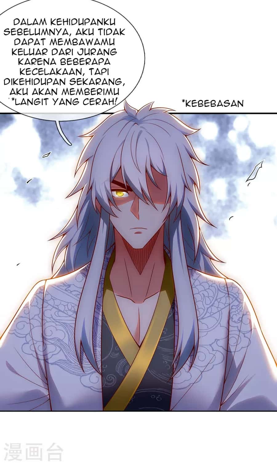 Xuantian Supreme Chapter 23 - halaman 22