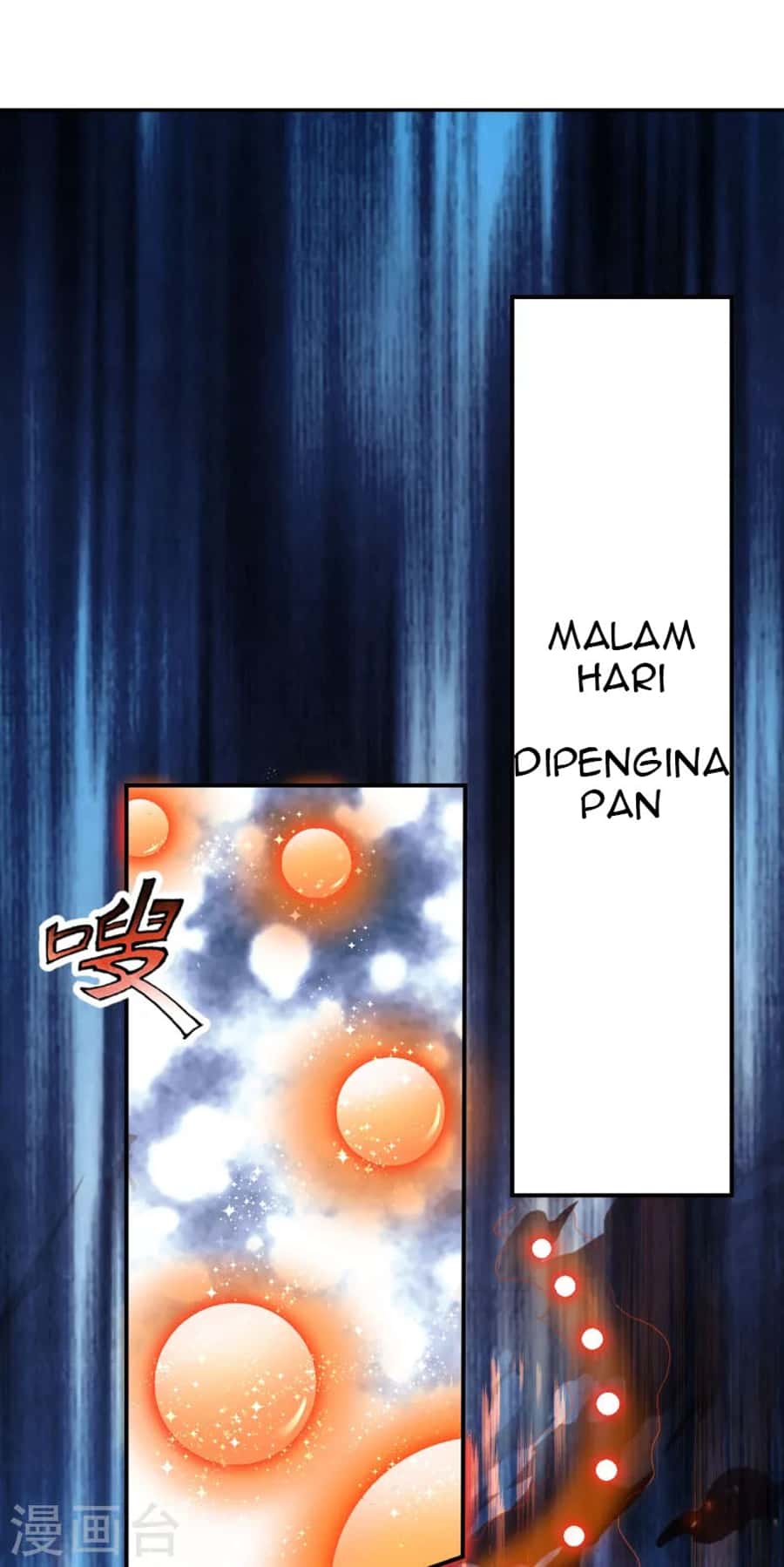 Xuantian Supreme Chapter 23 - halaman 23