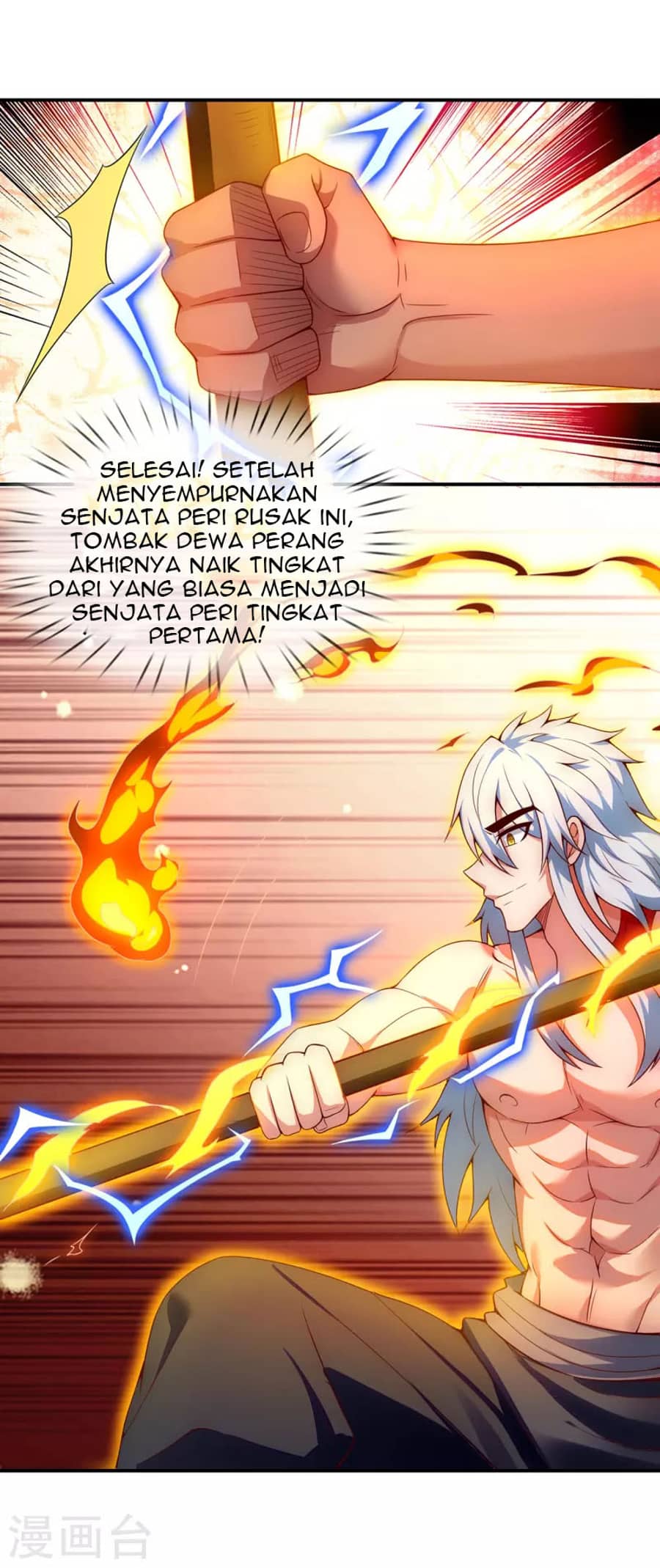 Xuantian Supreme Chapter 24 - halaman 16