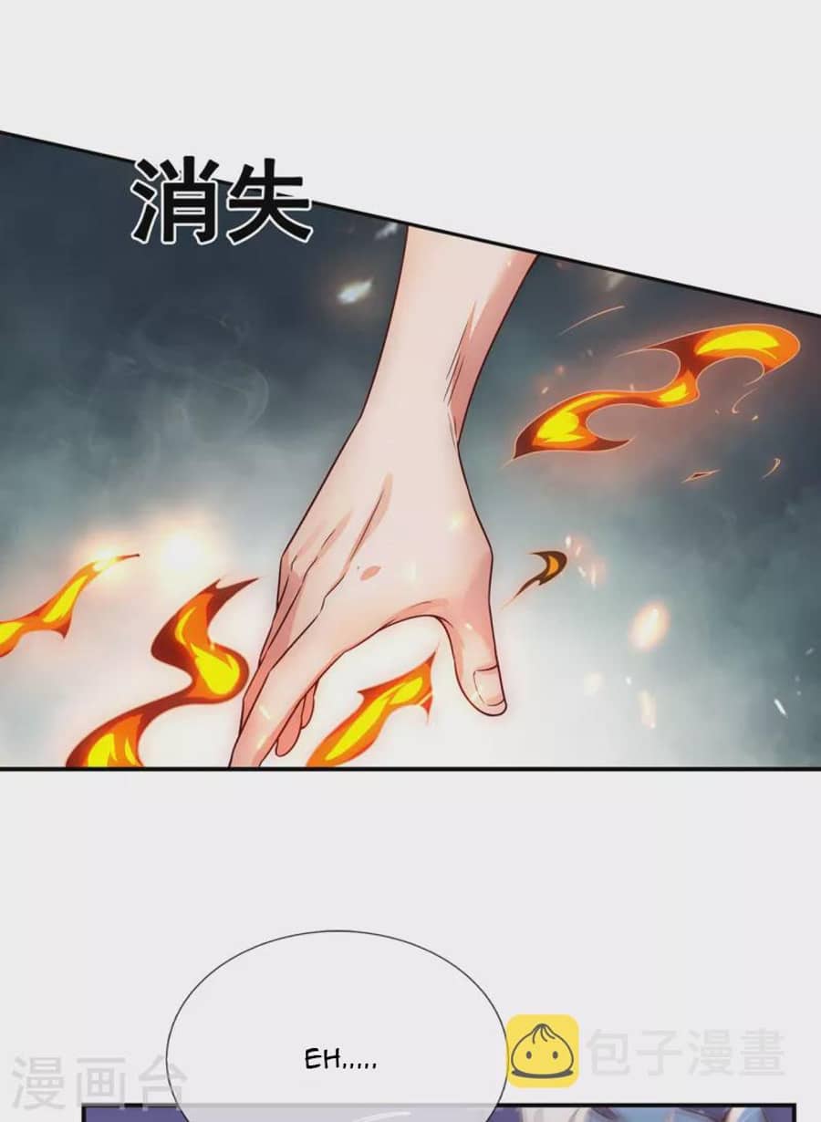 Xuantian Supreme Chapter 24 - halaman 19
