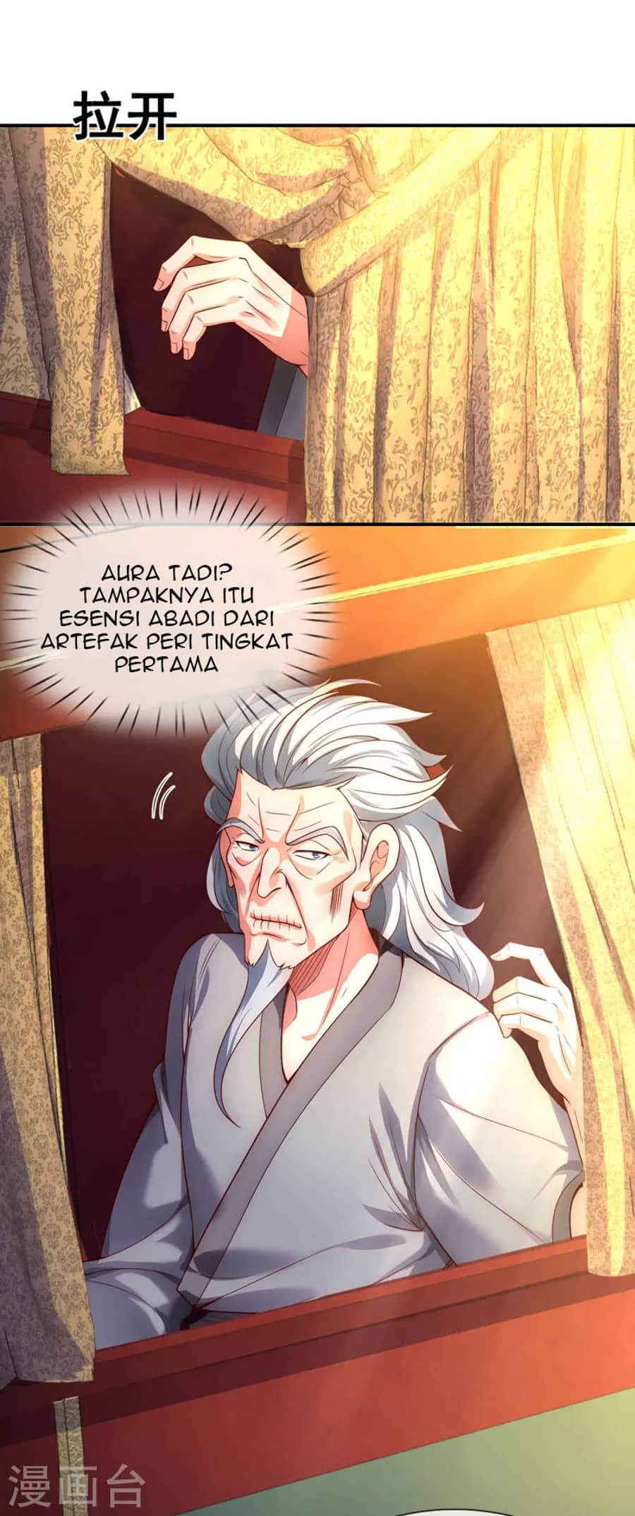 Xuantian Supreme Chapter 24 - halaman 24