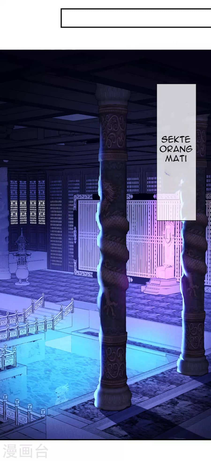 Xuantian Supreme Chapter 24 - halaman 27