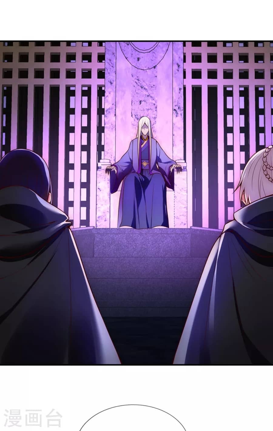 Xuantian Supreme Chapter 24 - halaman 30