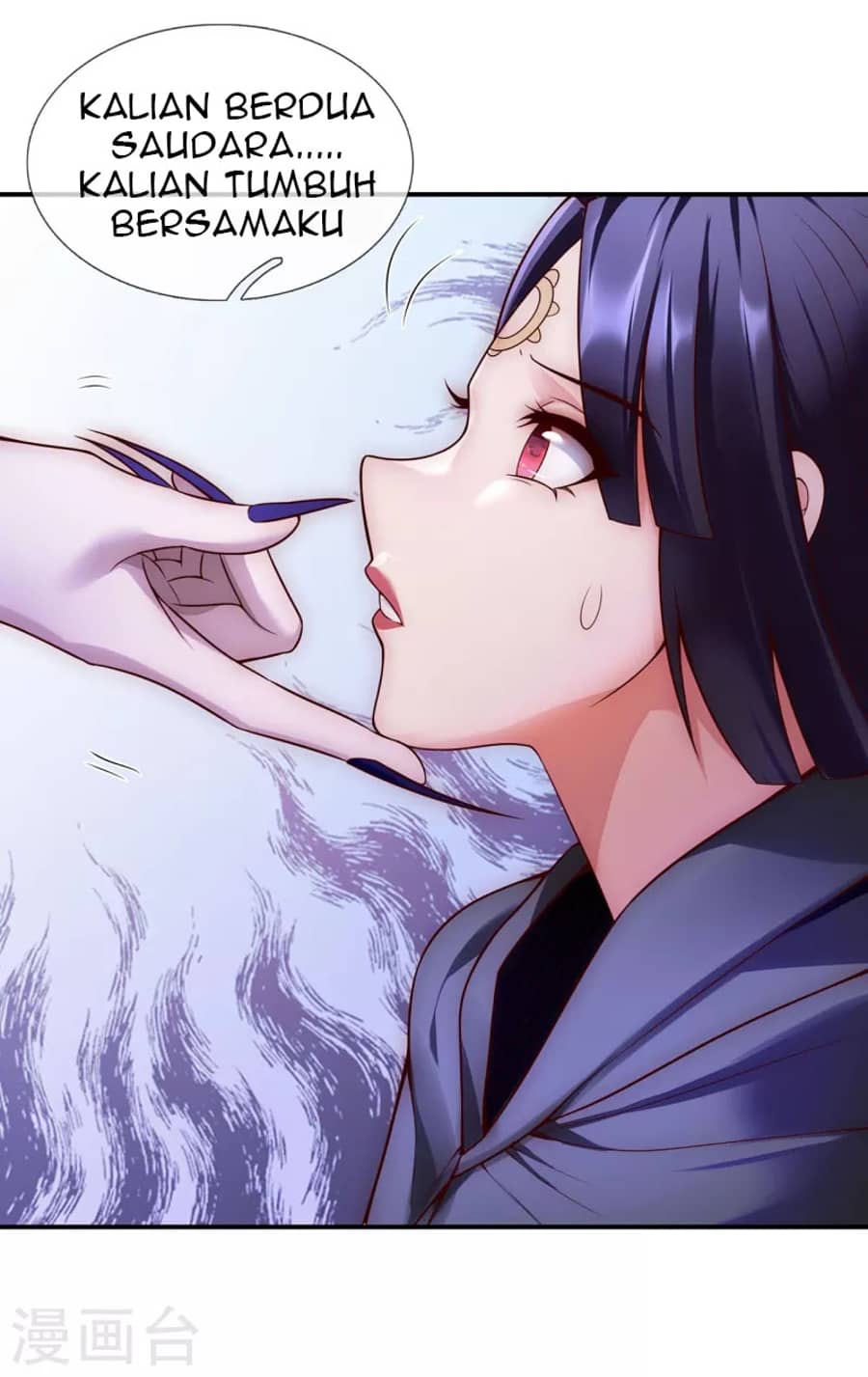 Xuantian Supreme Chapter 24 - halaman 36