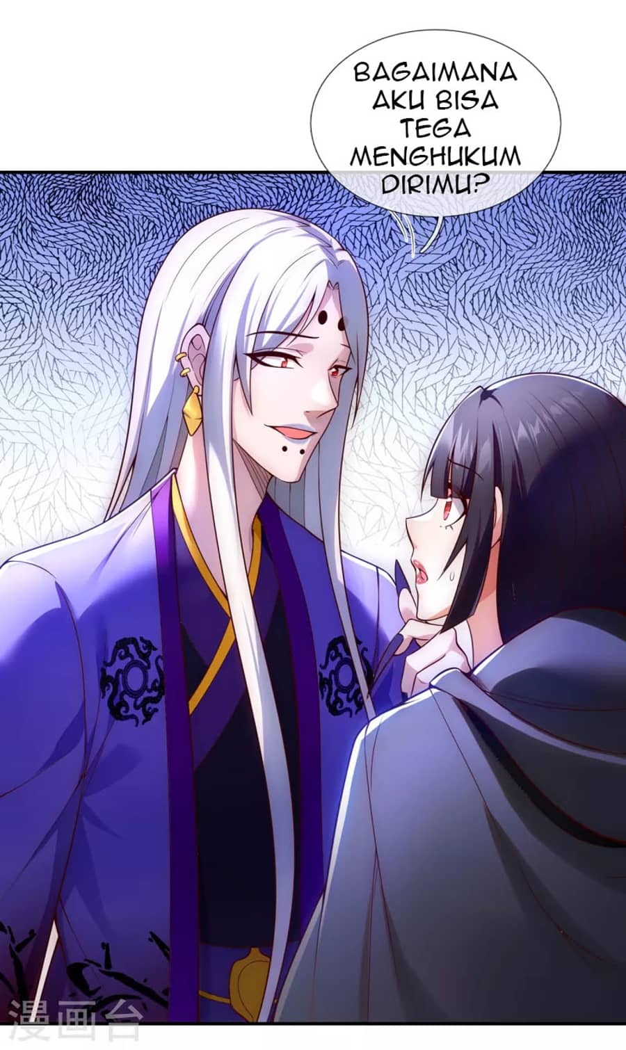 Xuantian Supreme Chapter 24 - halaman 37