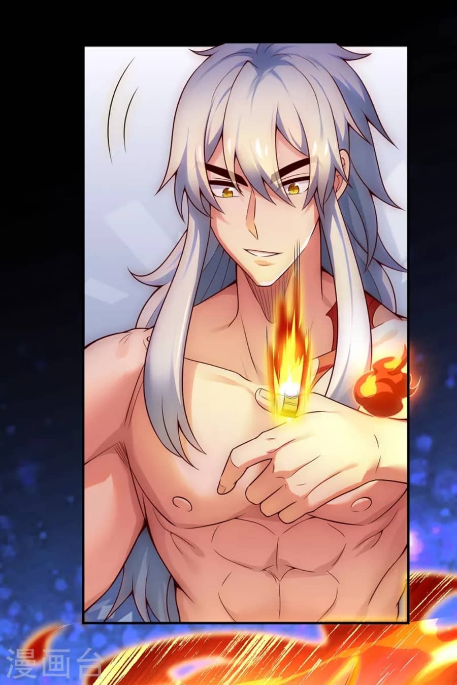 Xuantian Supreme Chapter 24 - halaman 7