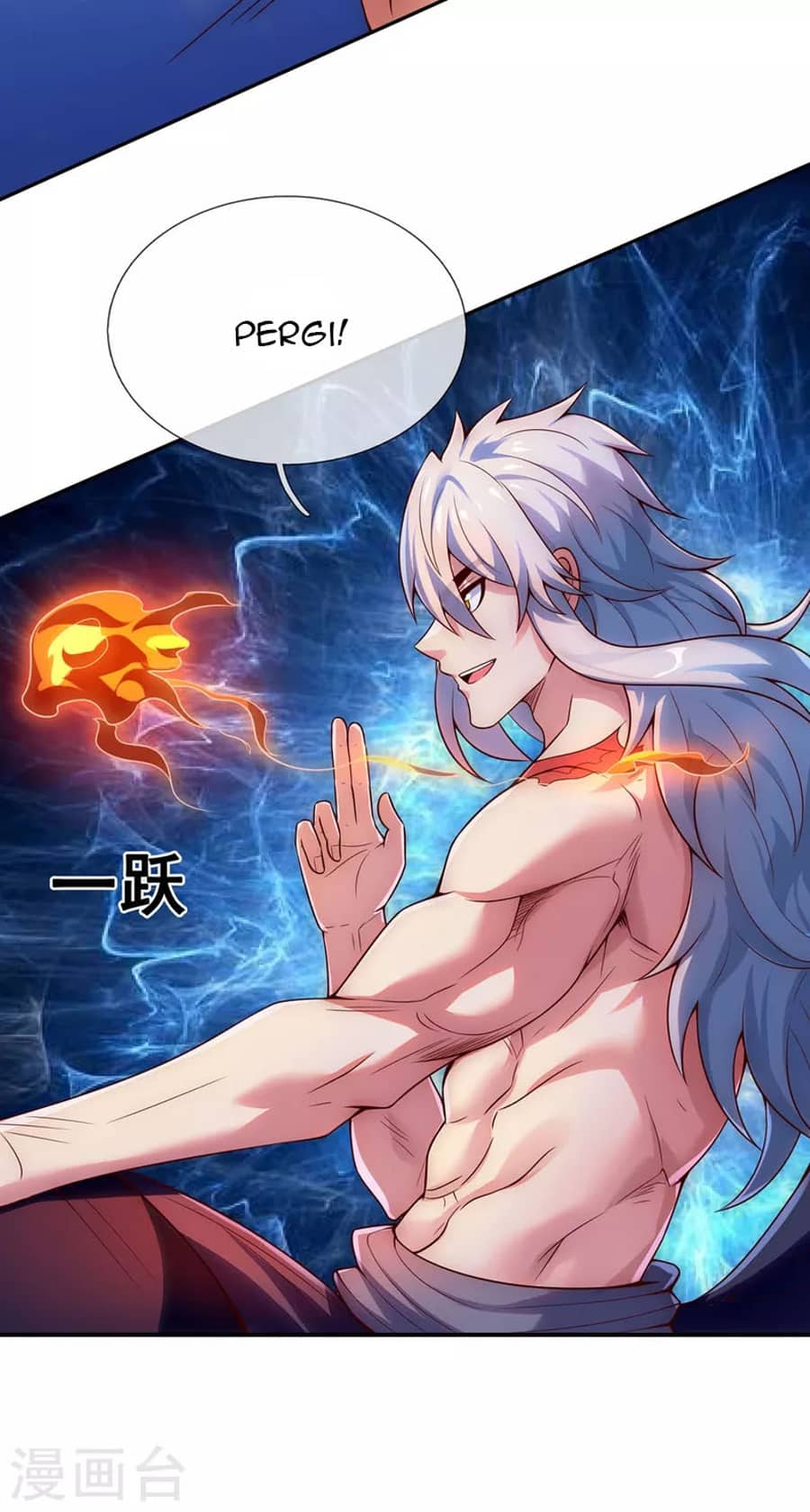 Xuantian Supreme Chapter 24 - halaman 9