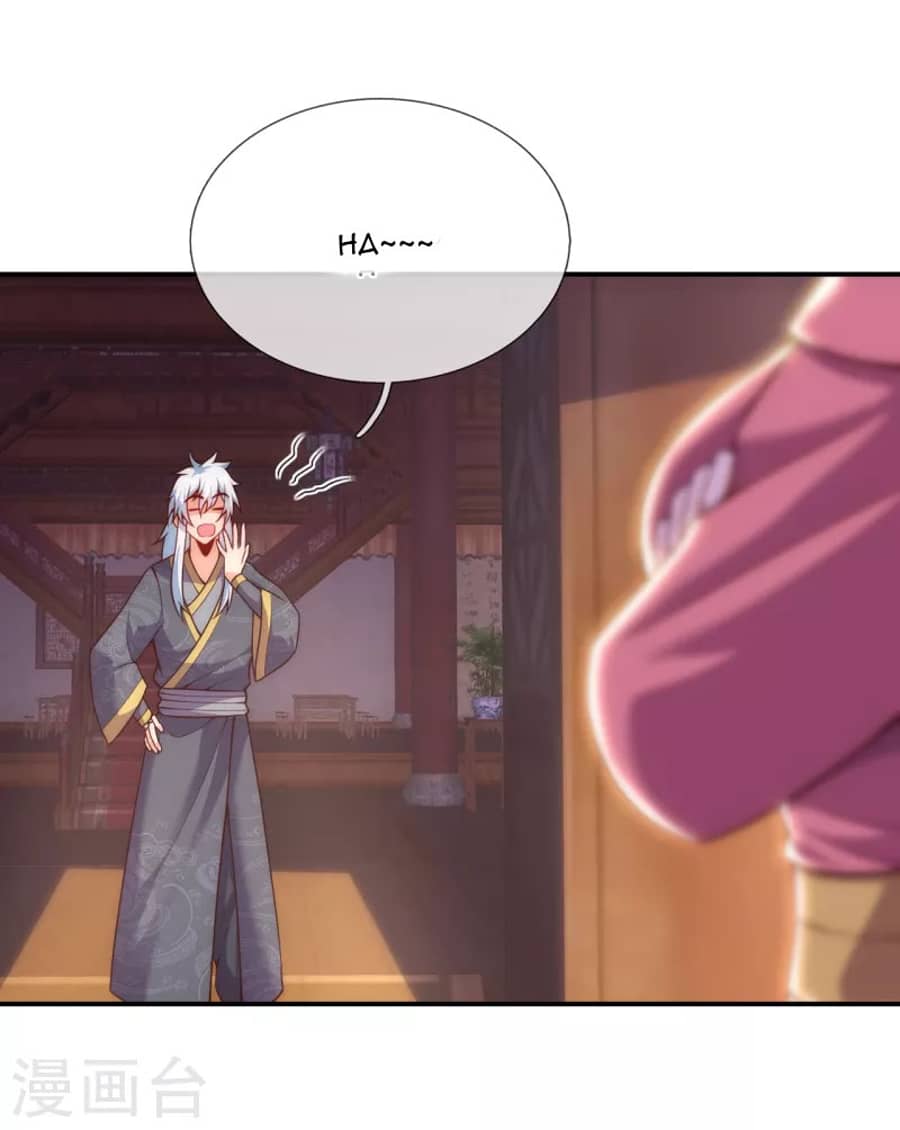 Xuantian Supreme Chapter 25 - halaman 13