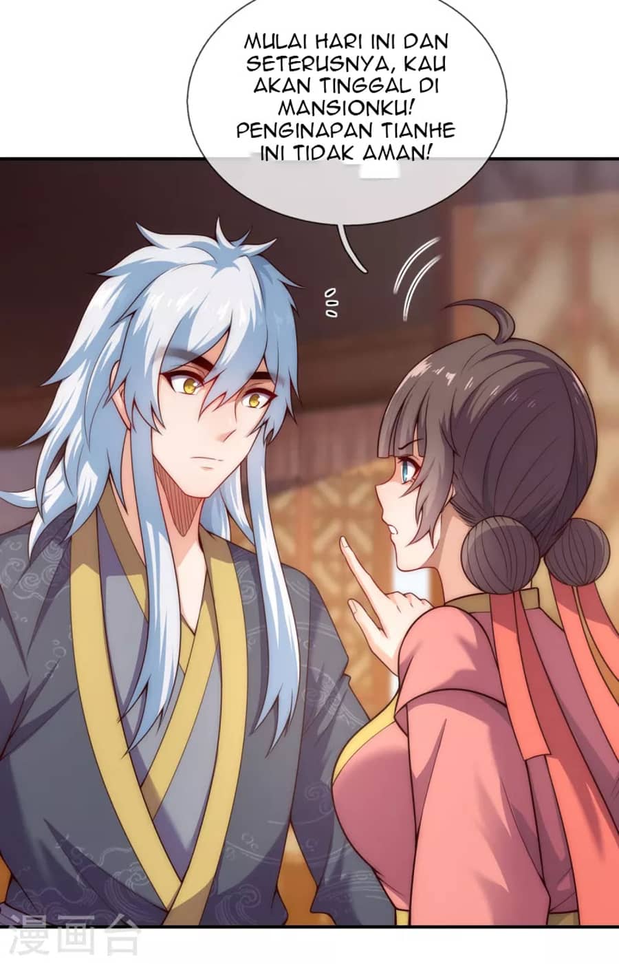 Xuantian Supreme Chapter 25 - halaman 16