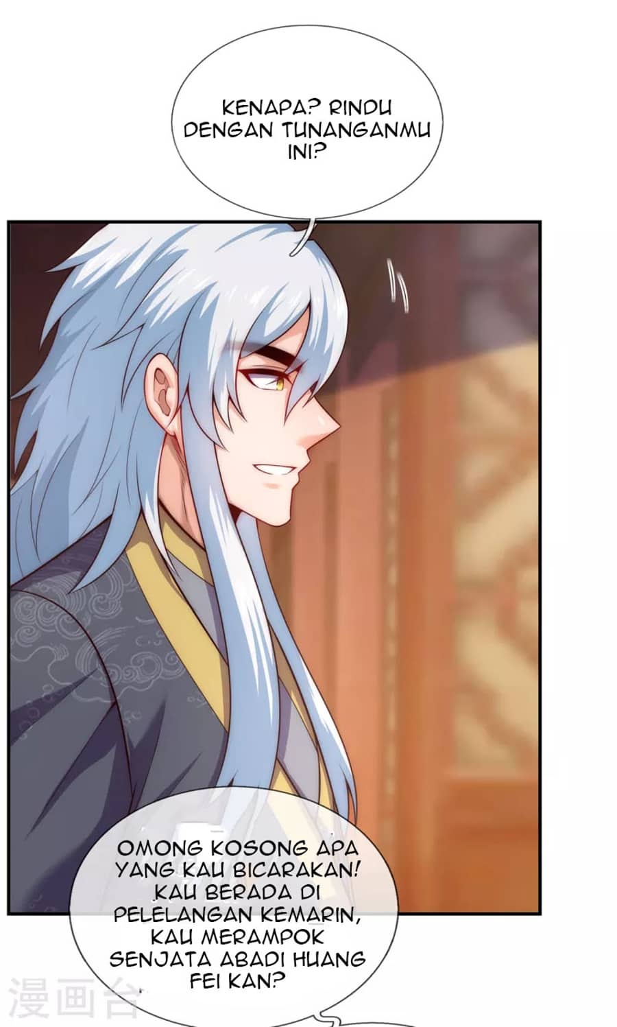Xuantian Supreme Chapter 25 - halaman 17