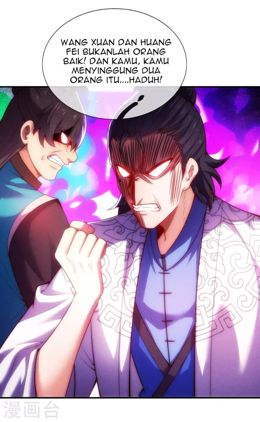 Xuantian Supreme Chapter 25 - halaman 19