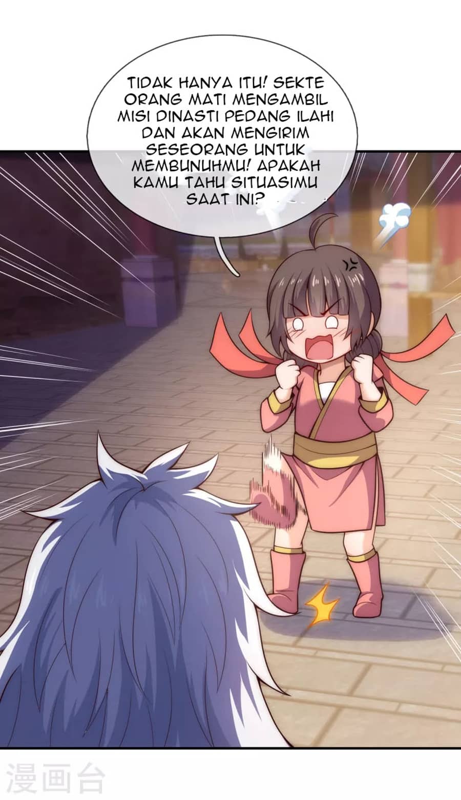 Xuantian Supreme Chapter 25 - halaman 21