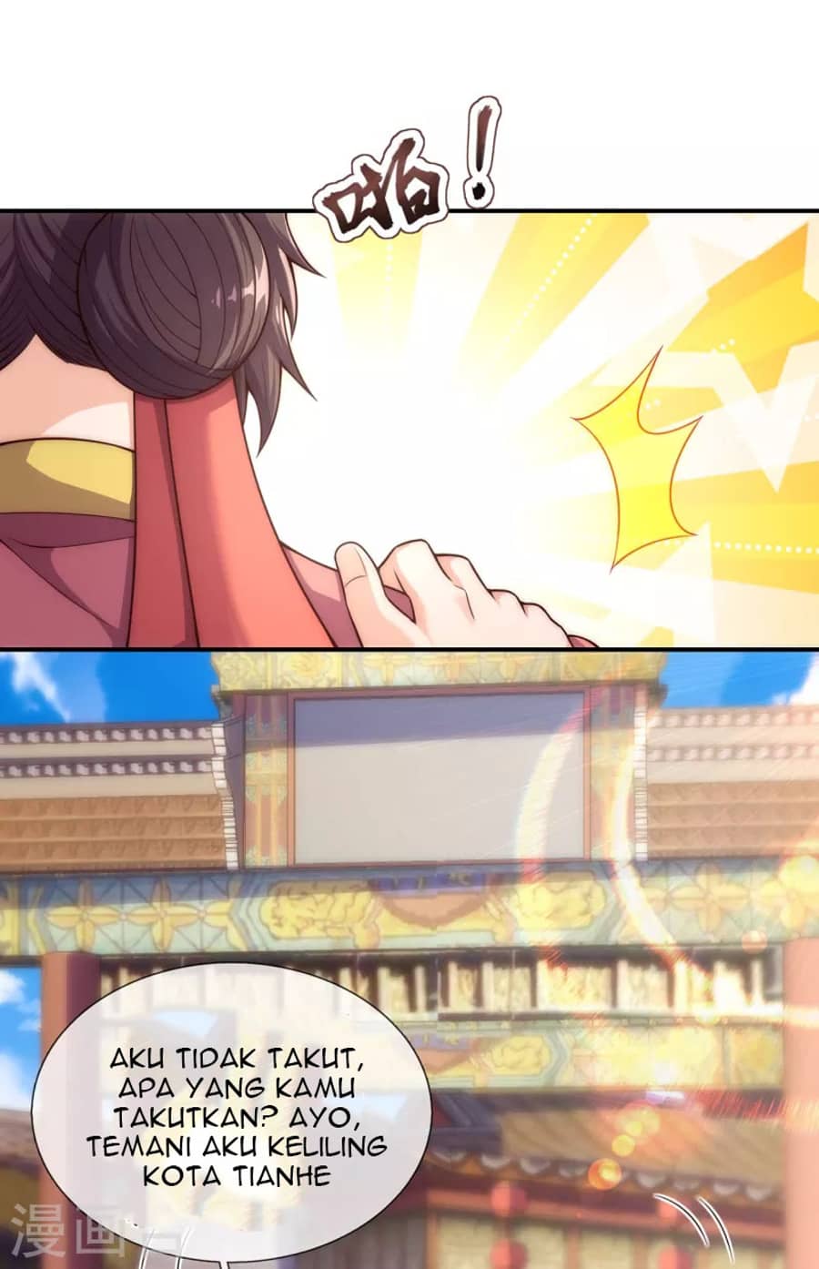 Xuantian Supreme Chapter 25 - halaman 22