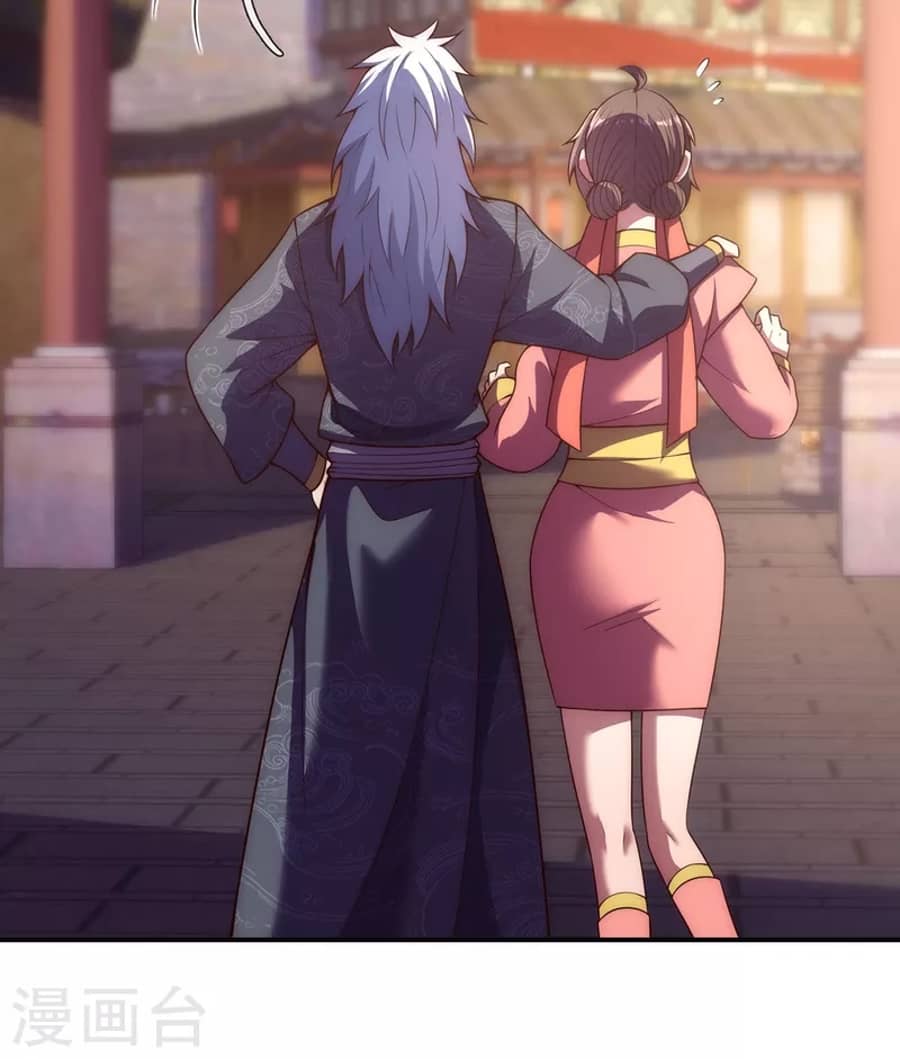 Xuantian Supreme Chapter 25 - halaman 23