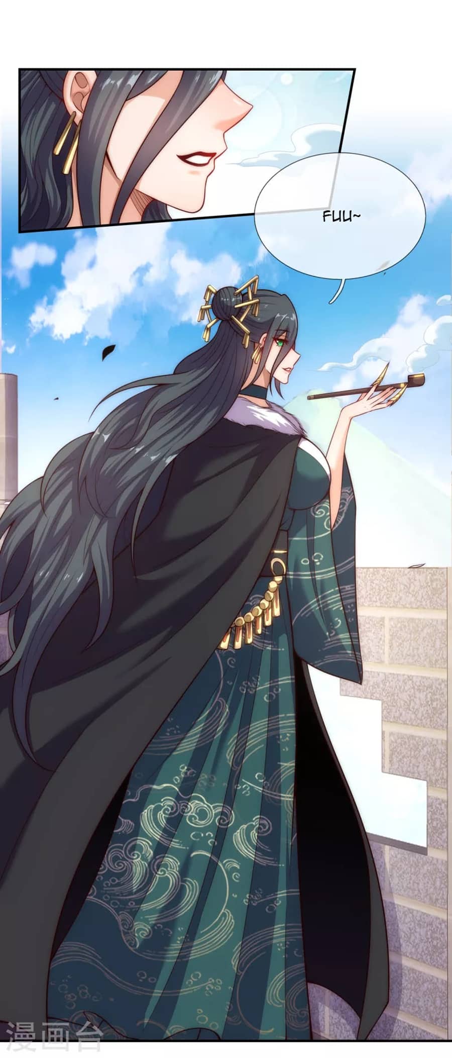 Xuantian Supreme Chapter 25 - halaman 30