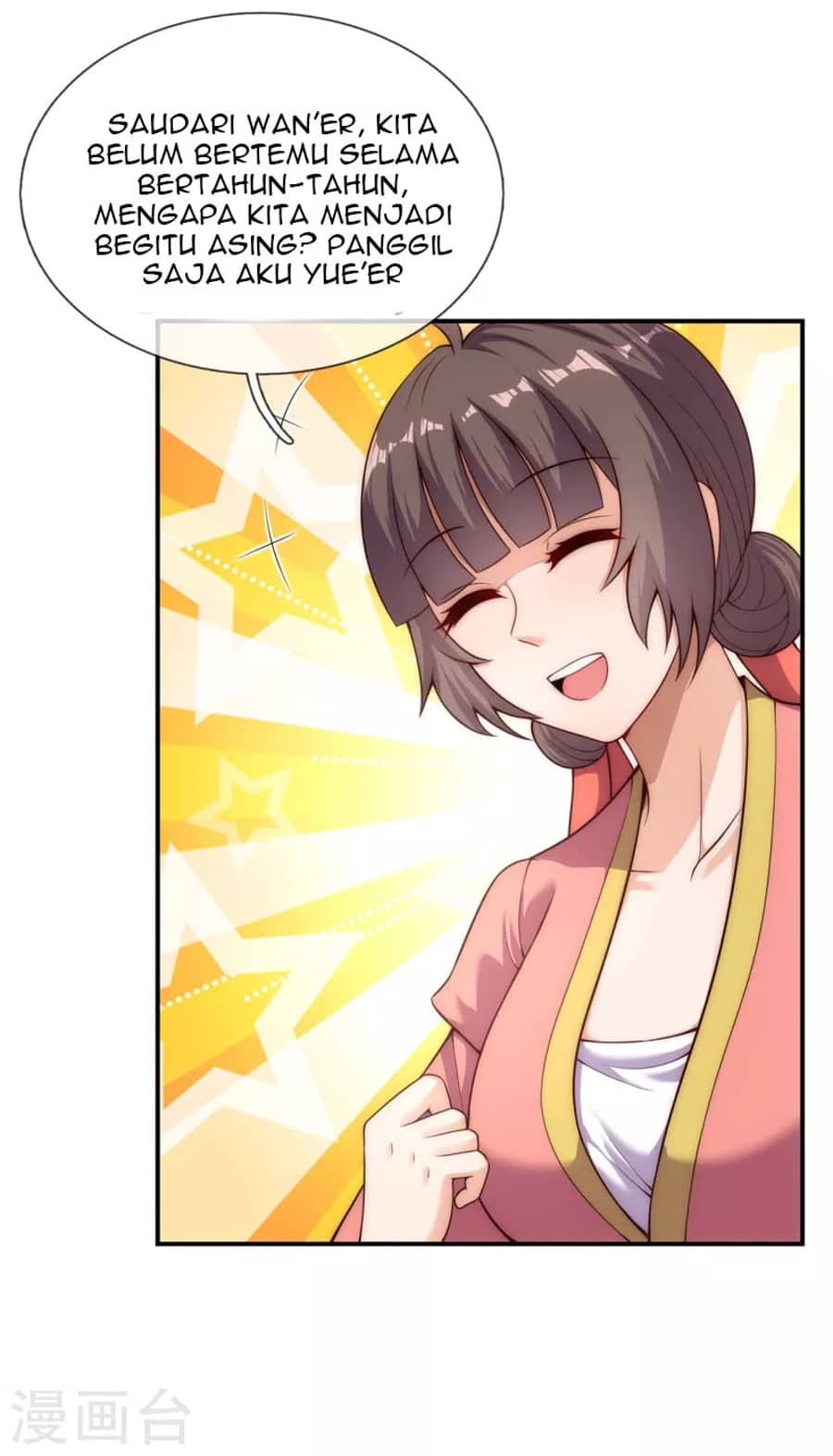 Xuantian Supreme Chapter 25 - halaman 35