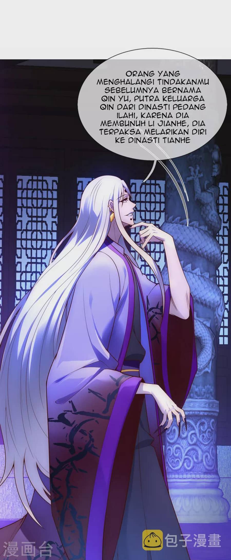 Xuantian Supreme Chapter 25 - halaman 4
