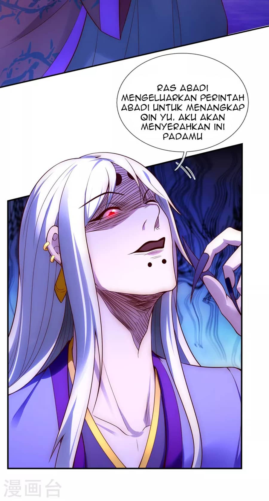 Xuantian Supreme Chapter 25 - halaman 5