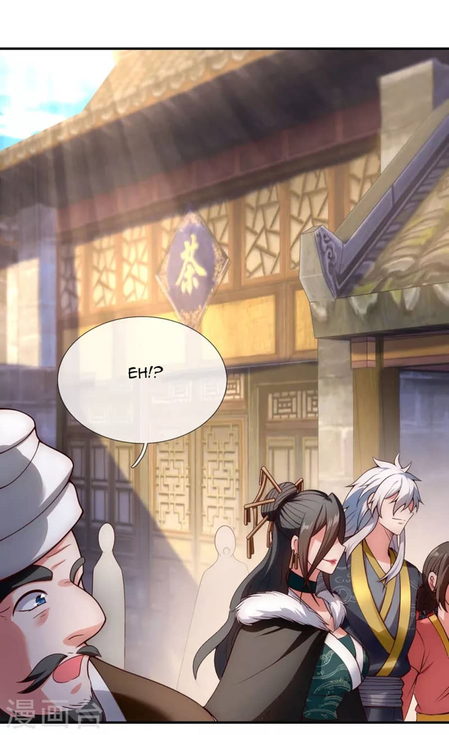 Xuantian Supreme Chapter 26 - halaman 17
