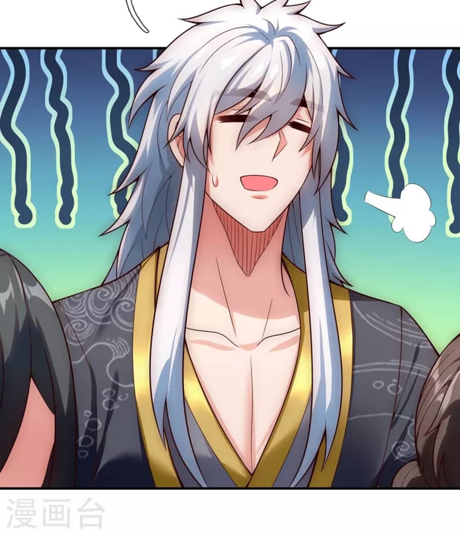 Xuantian Supreme Chapter 26 - halaman 20