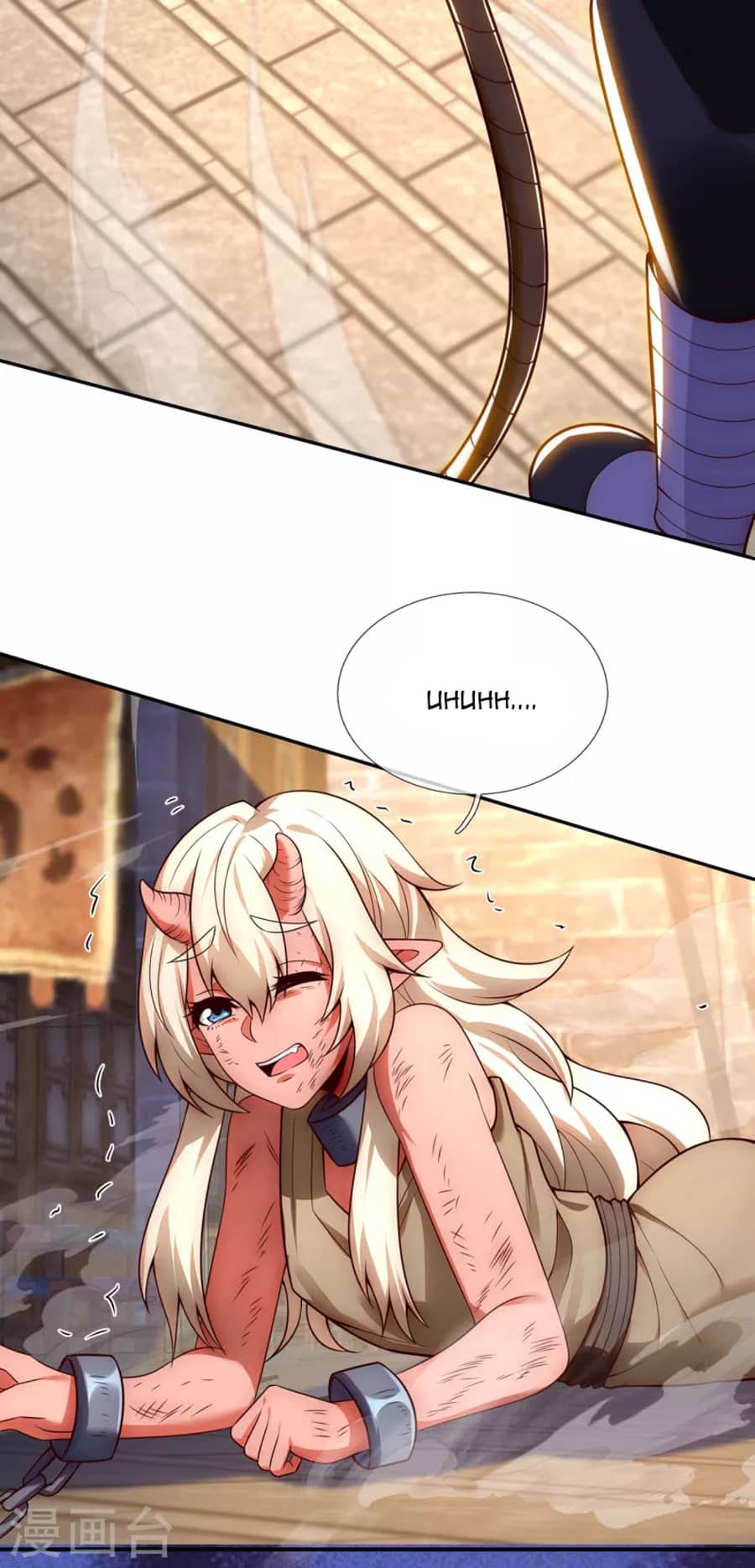 Xuantian Supreme Chapter 26 - halaman 26
