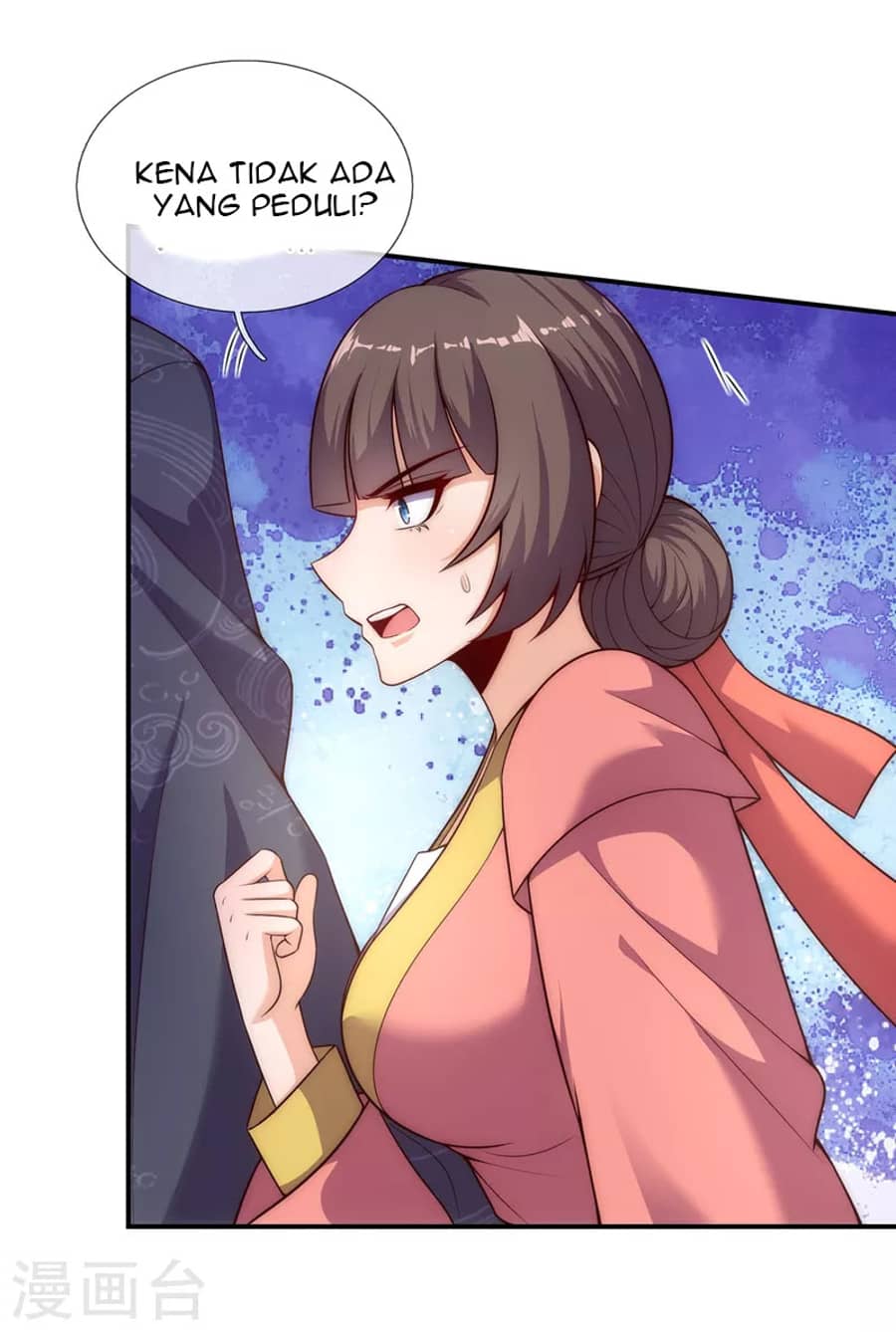 Xuantian Supreme Chapter 26 - halaman 32