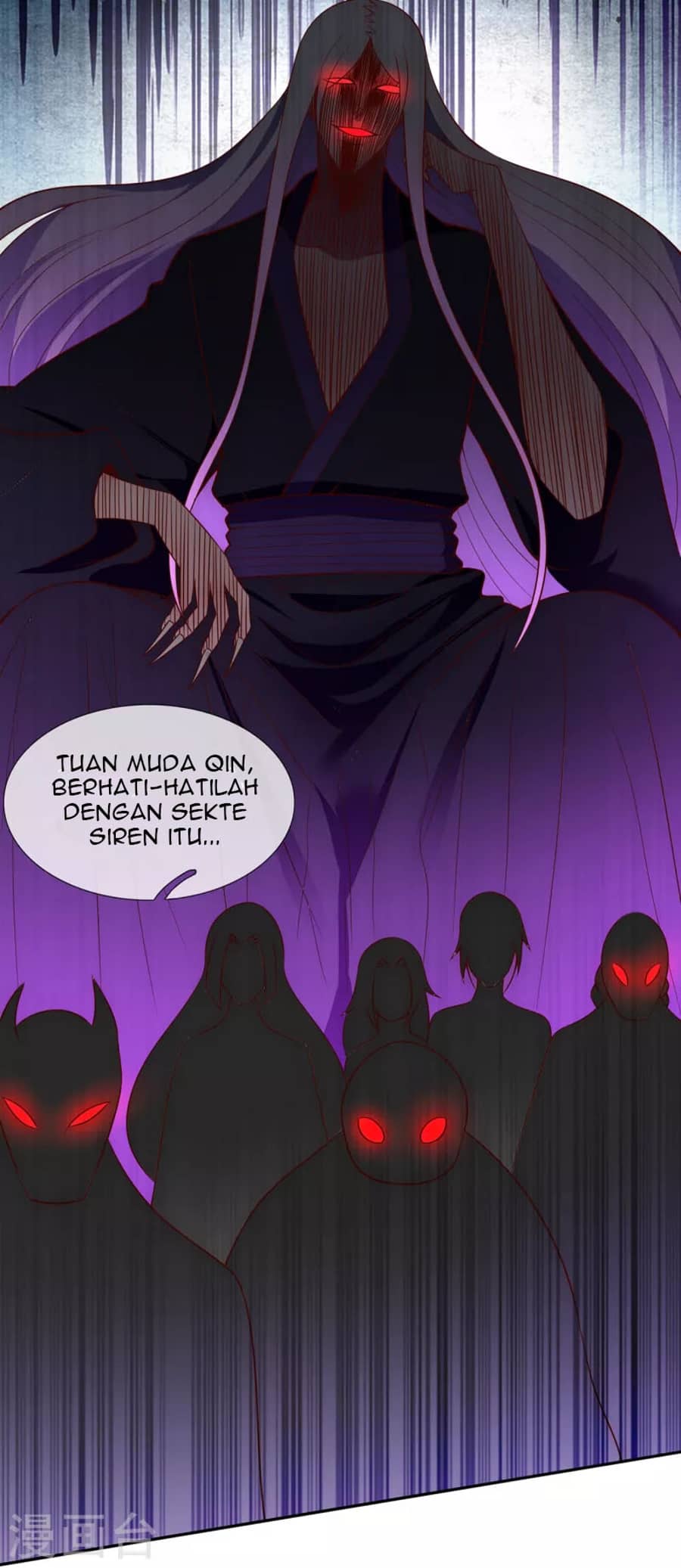 Xuantian Supreme Chapter 26 - halaman 7